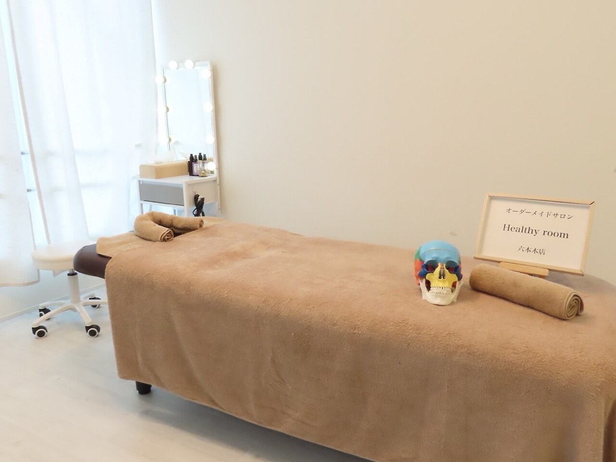 完全個室の施術室